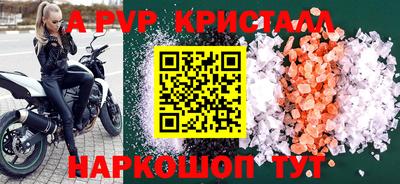 дмт Краснознаменск