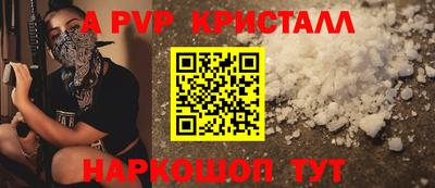 дмт Краснознаменск