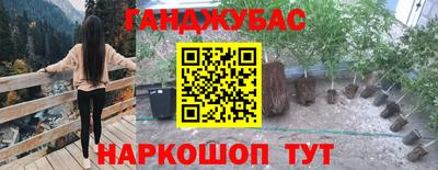 спиды Рязань