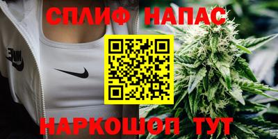 прущая мука Рузаевка