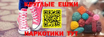марихуана Краснодар