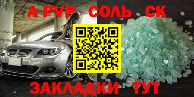 дмт Краснознаменск