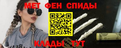 марихуана Краснодар