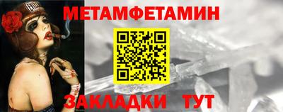 марихуана Краснодар