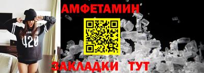 наркотики Краснокаменск