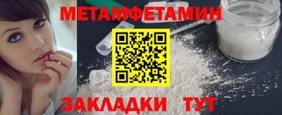 дмт Краснознаменск