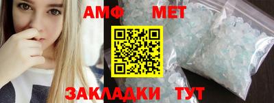 дмт Краснознаменск