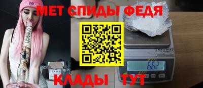 марихуана Краснодар