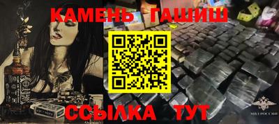 дмт Краснознаменск