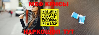 дмт Краснознаменск