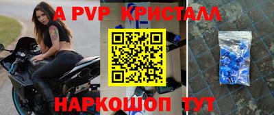 дмт Краснознаменск