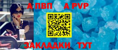 марихуана Краснодар