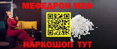 дмт Краснознаменск