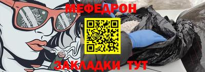 дмт Краснознаменск