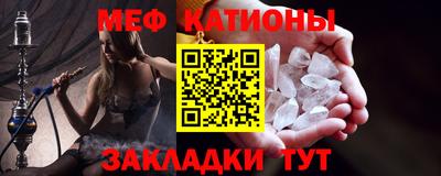 дмт Краснознаменск