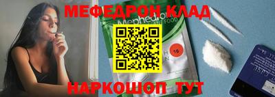 марихуана Краснодар